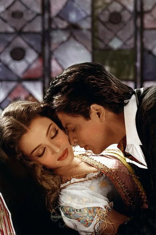 Devdas