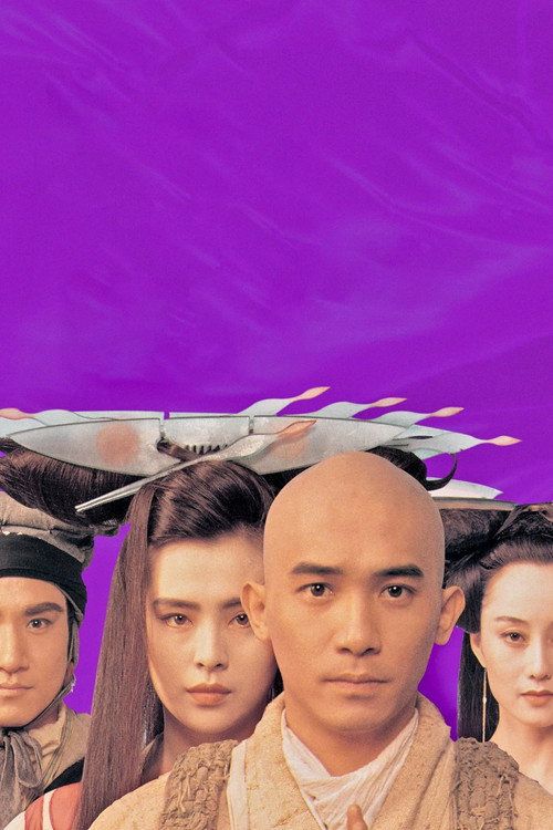 Sien lui yau wan III: Do do do