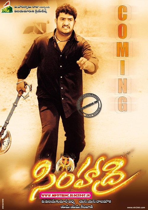 Simhadri