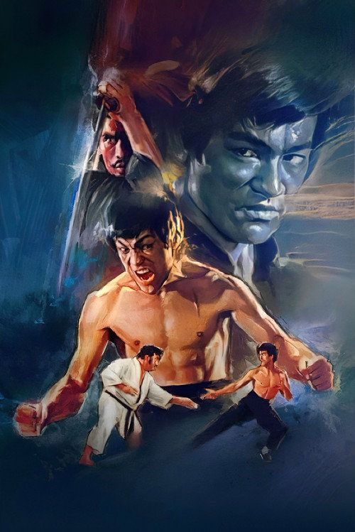 Jing wu men