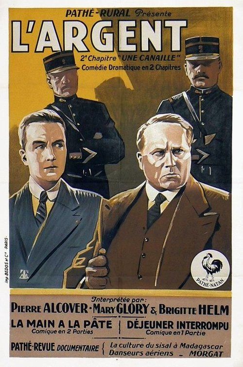 L'argent