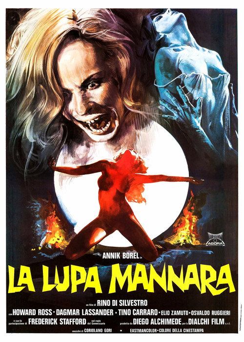 La lupa mannara