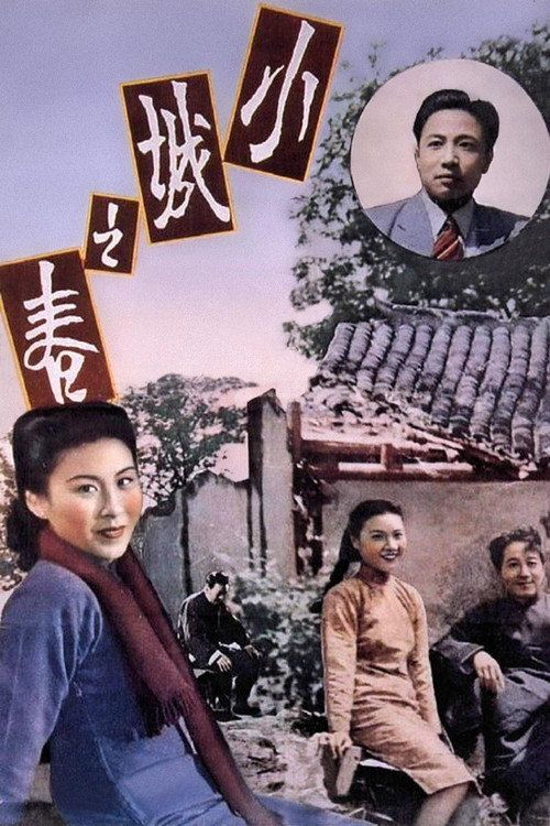 HKFA's The Best 100 Chinese Motion Pictures
