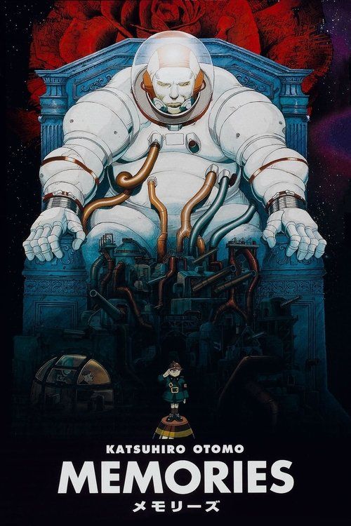 Memorîzu