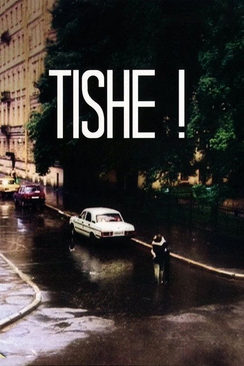 Tishe!