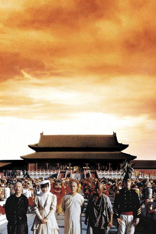 Wong Fei Hung ji saam: Si wong jaang ba