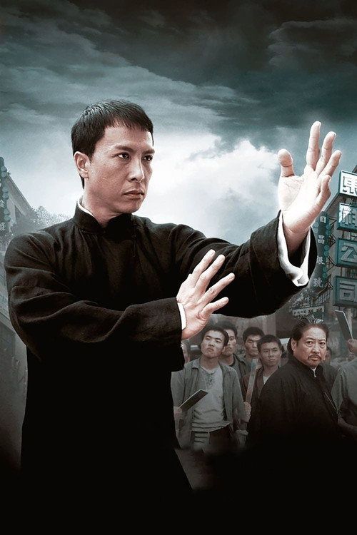 Yip Man 2