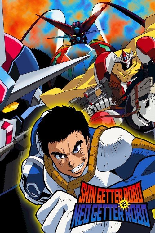 Shin Gettâ Robo tai Neo Gettâ Robo