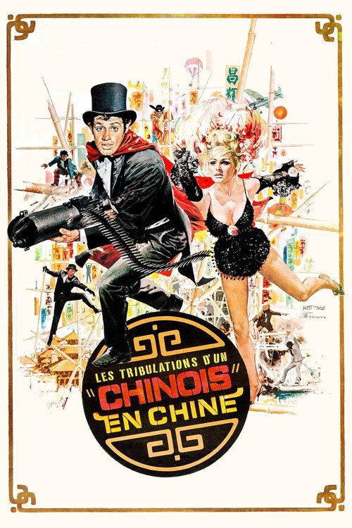 Les tribulations d'un Chinois en Chine