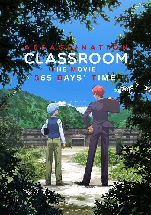 Assassination Classroom: 365 Days