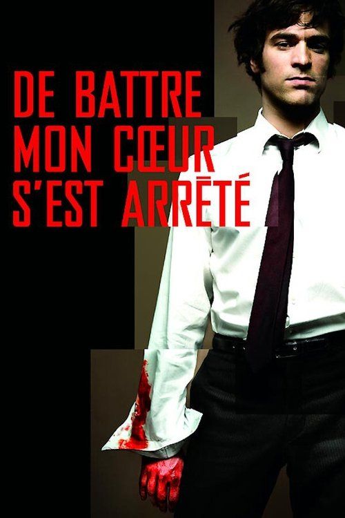 De battre mon coeur s'est arrêté