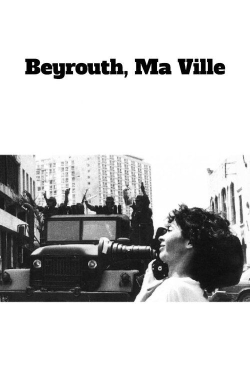 Beyrouth, ma ville
