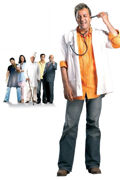 Munnabhai M.B.B.S.
