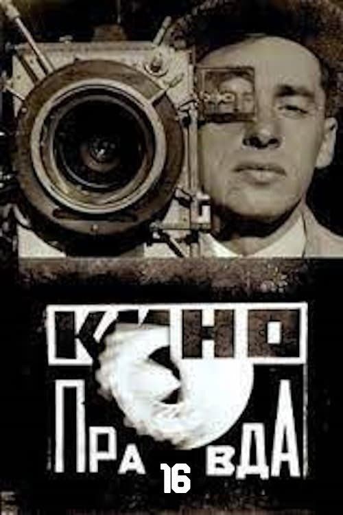 Kino-pravda no. 16 - Vesenniaia Kino-pravda. Vidovaia liricheskaia khronika