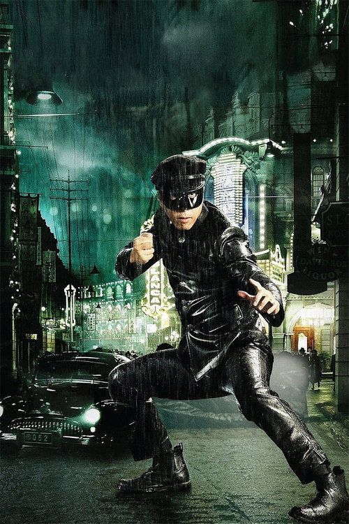 Jing wu feng yun: Chen Zhen