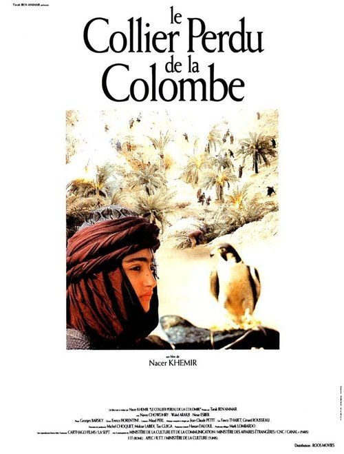 Le collier perdu de la colombe