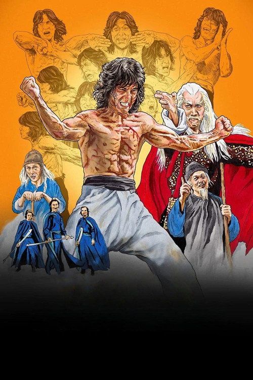 Xiao quan guai zhao