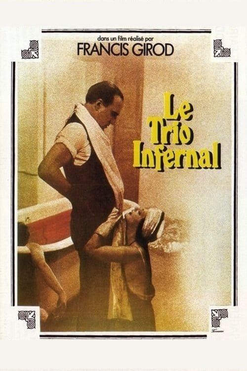 Le trio infernal