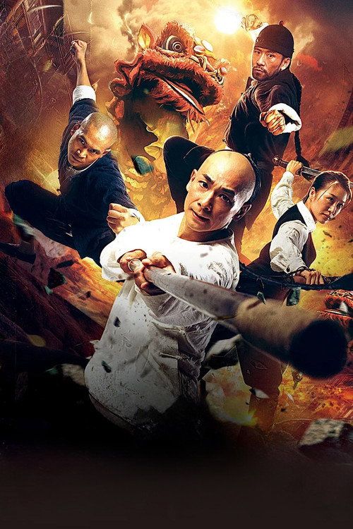 Huang Fei Hong: Nan bei ying xiong