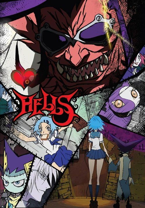 Heruzu enjueruzu