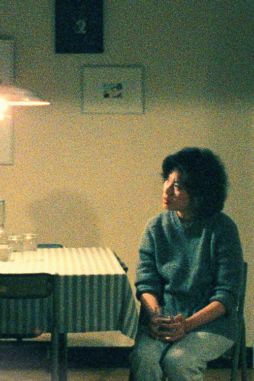 Qing mei zhu ma