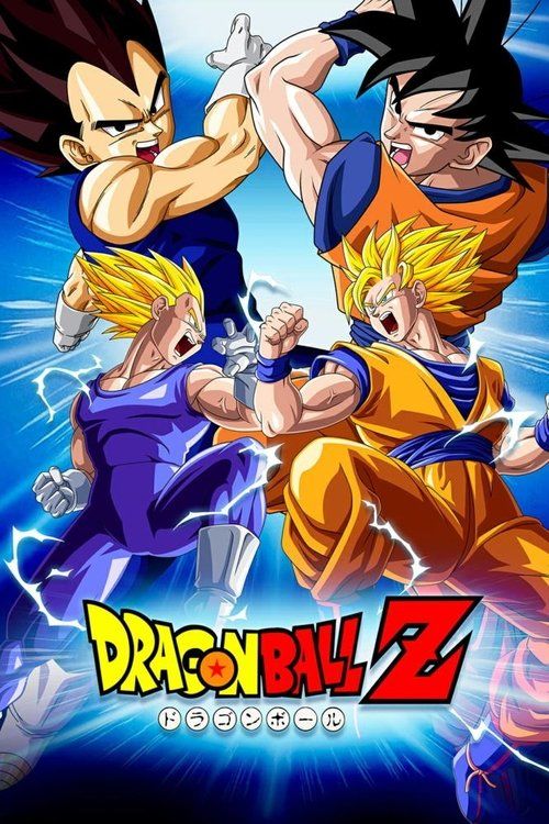 Dragon Ball Z: Doragon bôru zetto