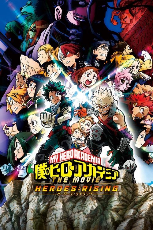My Hero Academia - Boku no hîrô akademia THE MOVIE - Heroes: Rising - Hîrôzu: Raijingu