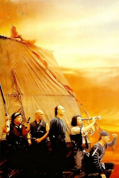 Wong Fei Hung chi neung: Lung shing chim pa