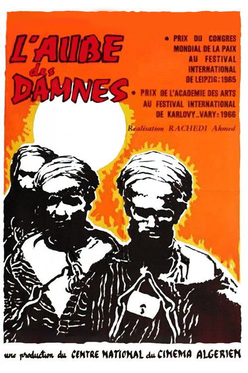L'Aube des damnés