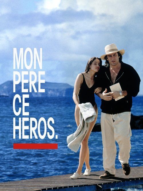 Mon père, ce héros.