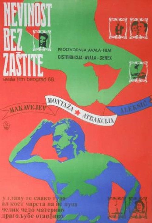 Nevinost bez zastite