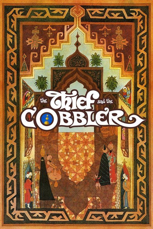The Princess and the Cobbler