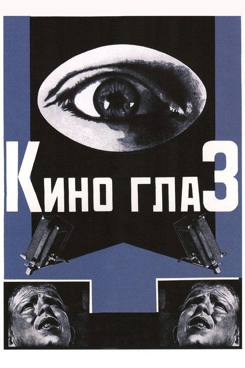Kinoglaz