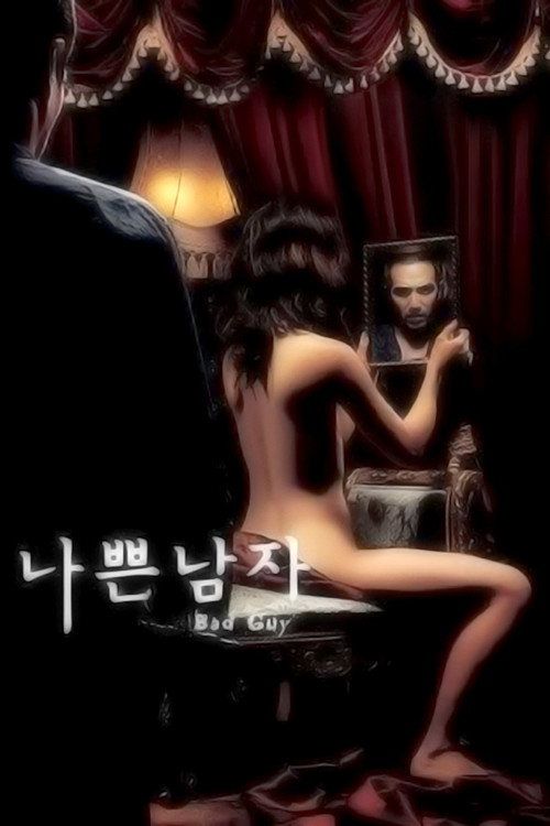 Nabbeun namja