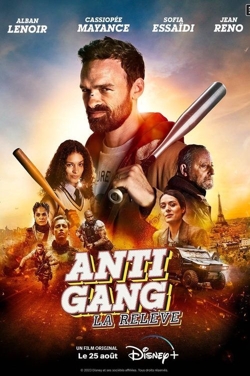 Antigang: La relève