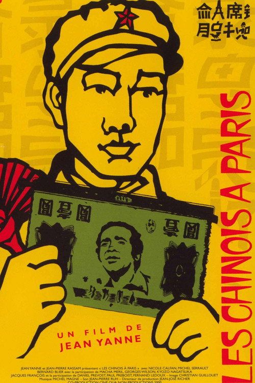Les chinois à Paris