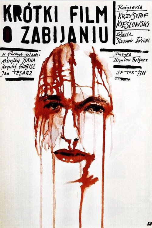 European Film Award - Best Film