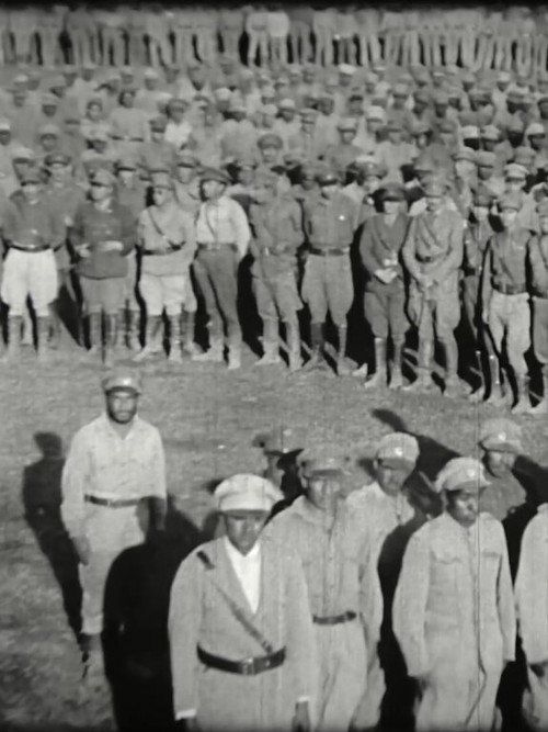 Infierno Verde o La Guerra del Chaco