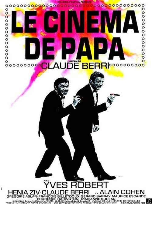 Le cinéma de papa