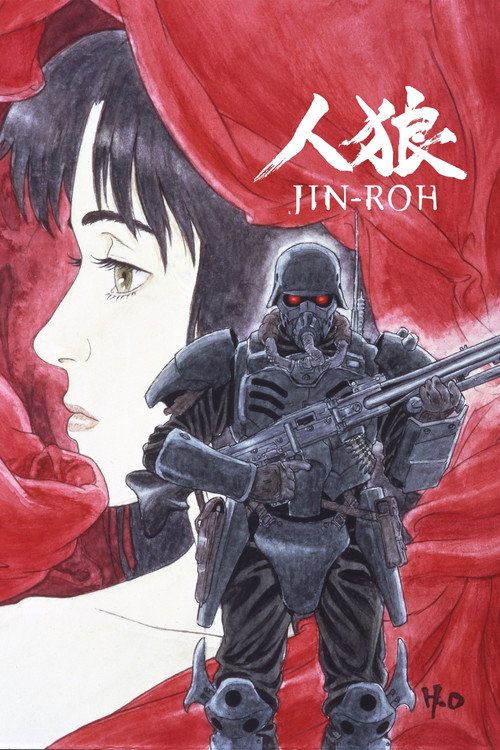 Jin-Rô