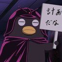 rurone