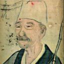 Bashosky