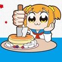 eneri