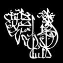 Salabeem