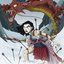 Mulan
