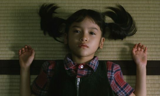 Sachiko Haruno (daughter)