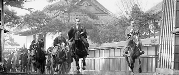 Tsubaki Sanjûrô