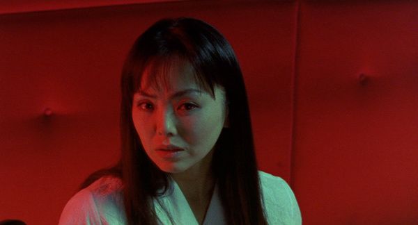 Ryoko Aoyama