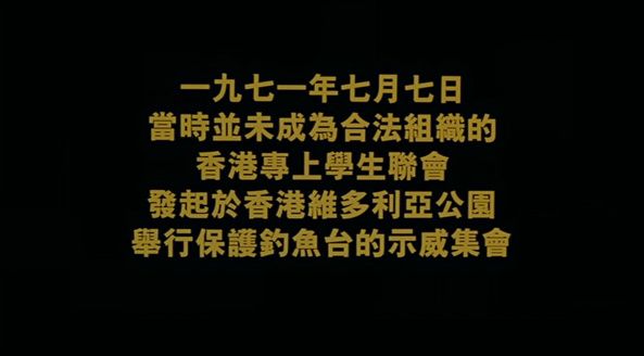 Shot #SdjldkWWGT