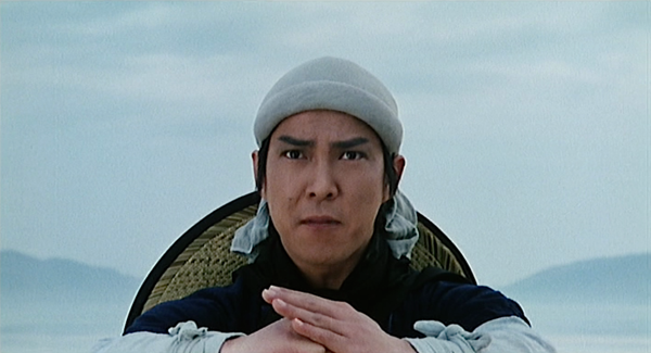 Ti Ming Chi